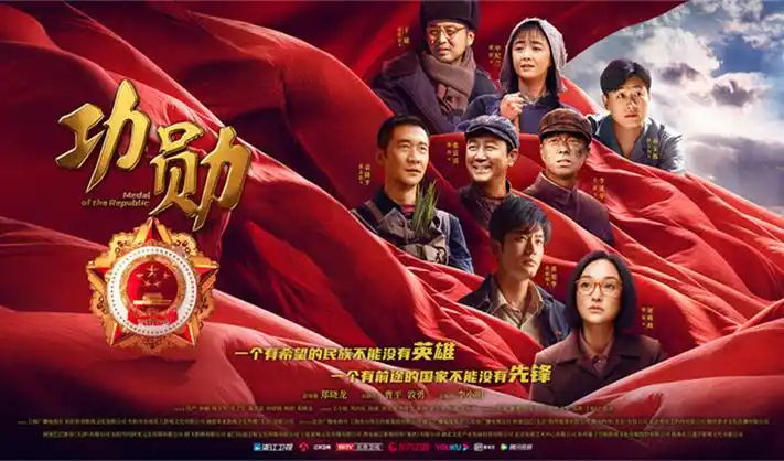 极速影院-国产短剧《隐秘的角落》全集