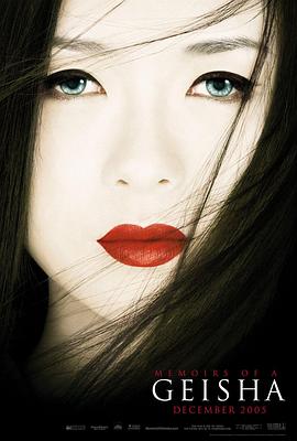 热播剧《三体2》缩略图